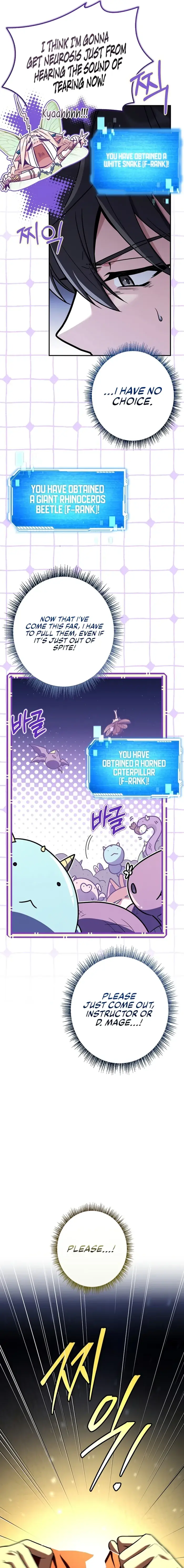 Only I Have an EX-Grade Summon Chapter 11 image 21_optimized
